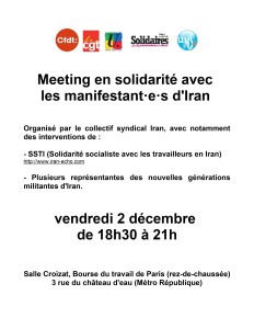 2022-12-02 Affichette appel Meeting collectif syndical Iran FINAL