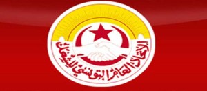 ugtt-tunisie-2016
