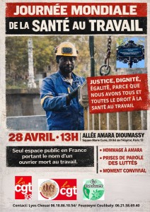 invitation 28 avril Allée Amara Dioumassy14h(1)